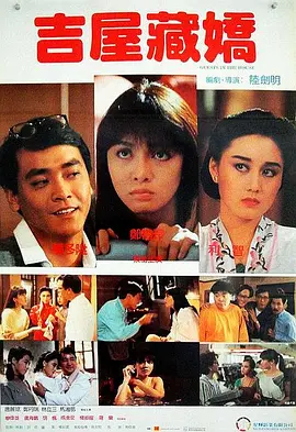 亚洲综合香蕉