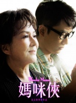 亚洲综合香蕉